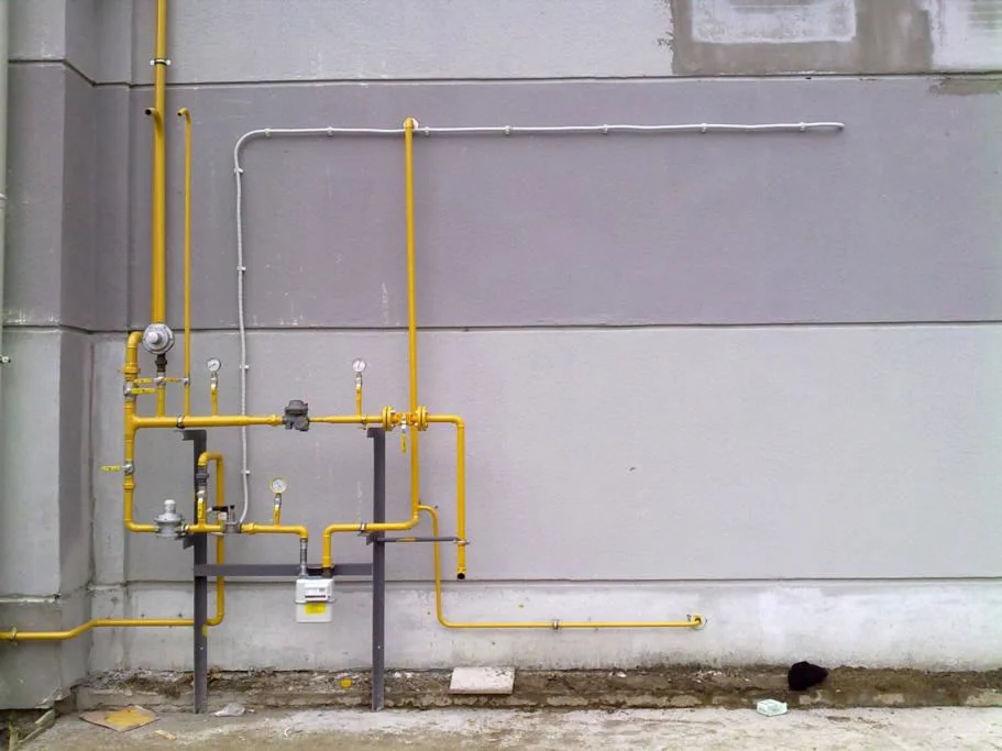 Nilüfer Doğalgazcı